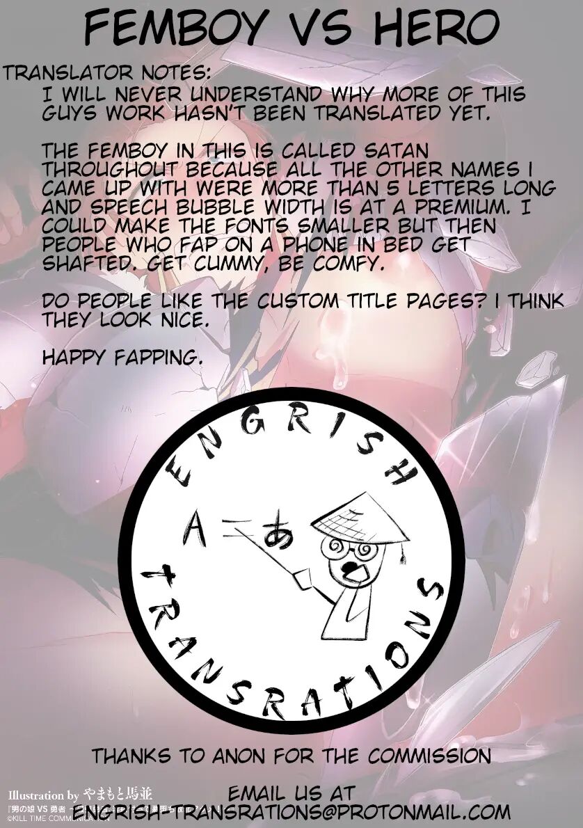 Otokonoko Vs Yuusha ~saikyou Yuusha, Inmon Fuyo De Akuochi Haiboku Acme!~ [yaoi] Chapter 1000 Page 29